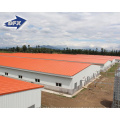 China low cost prefabricated light steel pig farm house construction shed